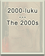 2000-luku---The 2000s