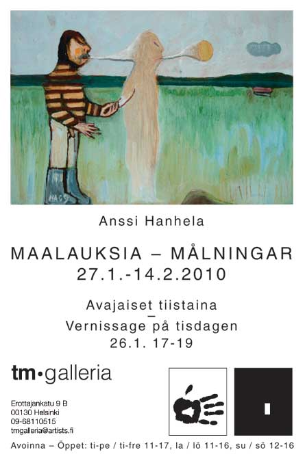 tm•galleria